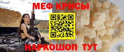 каннабис Ипатово