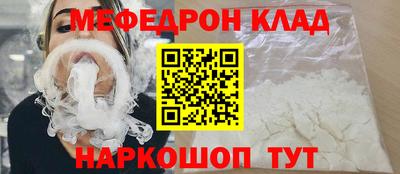 героин Изобильный