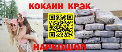 героин Изобильный