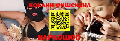 МДМА Ирбит