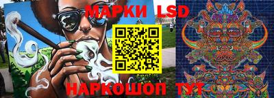 МДМА Ирбит