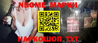 каннабис Ипатово