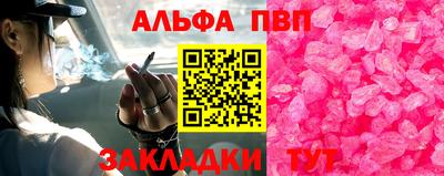 героин Изобильный