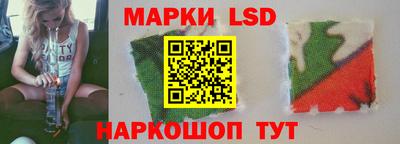 МДМА Ирбит