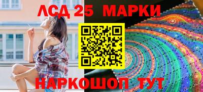 героин Изобильный