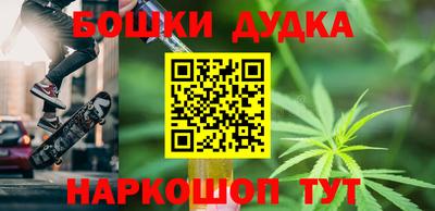героин Изобильный
