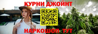 МДМА Ирбит