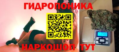 героин Изобильный