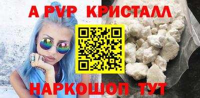 героин Изобильный