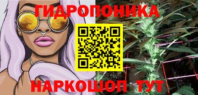 героин Изобильный
