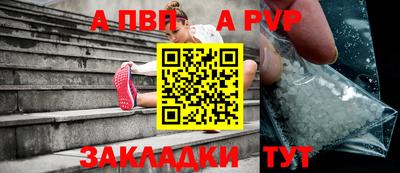 МДМА Ирбит