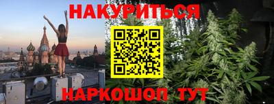 МДМА Ирбит