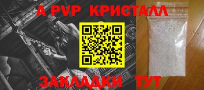 МДМА Ирбит