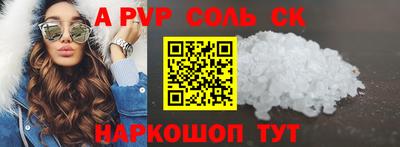 МДМА Ирбит