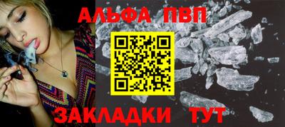 героин Изобильный
