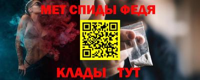 героин Изобильный