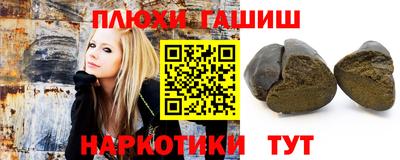 героин Изобильный
