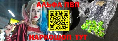 МДМА Ирбит