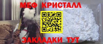 героин Изобильный